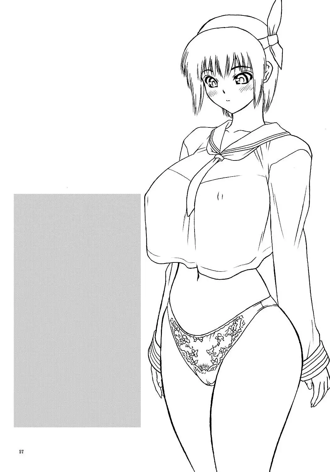 Rei Chapter 03: Involve Slave to the Grind | Esclava de la Rutina 03