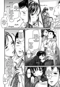 [Kisaragi Gunma] Love Selection [English] [Decensored]