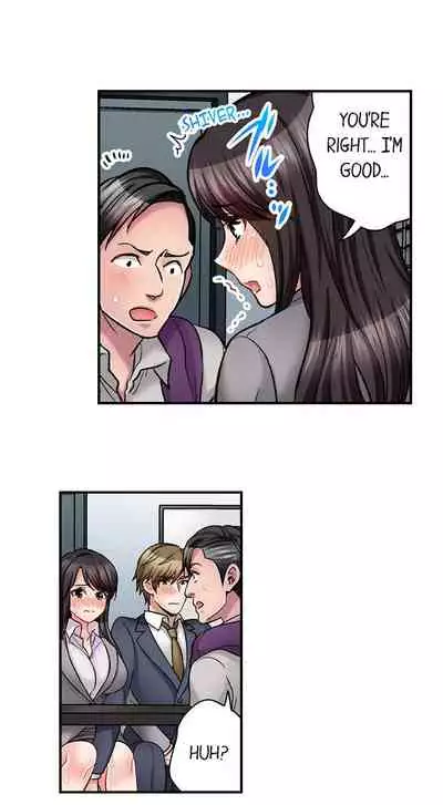 [Motika] Sex is Part of Undercover Agent’s Job? (Ch.1-45) [English]