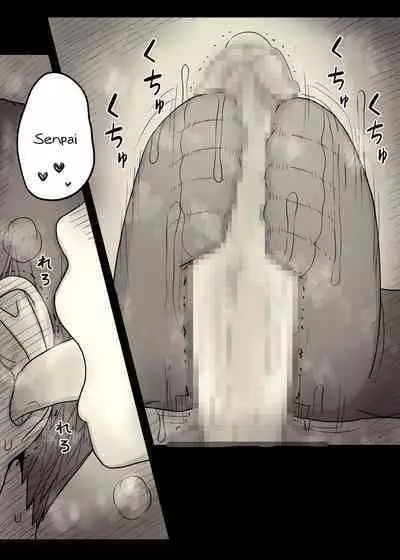 Bungaku Joshi ni Taberareru 4 | Eaten Up by the Bookworm Girl 4