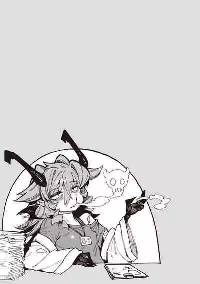 [Karasu Chan] Ino Megami-tachi - interspecies venus [Digital]