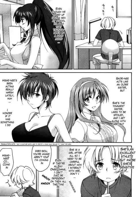 Onee-chan! Tengoku - Sister Paradise Ch. 1-11