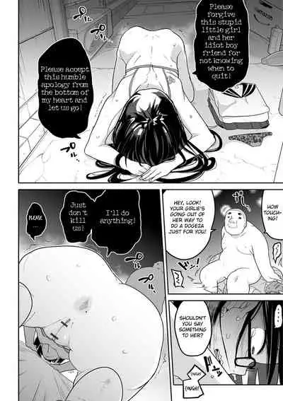 Oyajigari o Karou! | Hunting the Geezer Hunter!