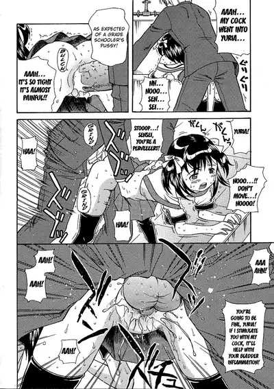 [Nendo.] Yuria, Tayutau Houbutsusen | Yuria, a Fluttering Parabola (Miseijuku Shoujo Zukan) [English] [Kuraudo]