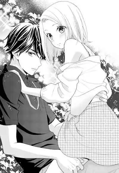 10分だけなら 前編