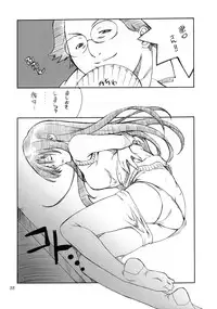 (C66)[P.FOREST (Hozumi Takashi)] Cosplay COMPLEX (Genshiken)