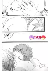 (SPARK7) [KSK. (Haruchika)] La commedia è finita (Kuroko no Basuke) [Chinese] [35CM漢化組]