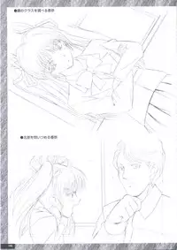 [PARADIGM] Art Pack 1 Kousoku Original Artworks