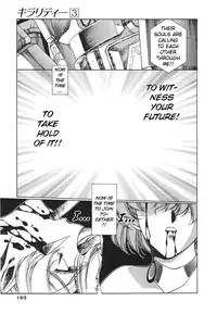 [Urushihara Satoshi] Chirality - To The Promised Land Vol.3 (Complete) [English]