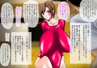 [Go! Go! Heaven!!] Bakunyuu Onna Kyoushi no Nakadashi Kateihoumon 29 -Taiiku Tantou Kyoushi Megumi 5- Colored Version