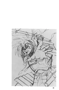 (C62) [Studio Katsudon (Manabe Jouji)] Ura Ginga Sengoku Gun'yuuden Nanten Hen