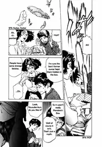 [Hazuki Kaoru] Antique Romantic Otakara Hanazono Hen Ch.1-4 [English] [SubDESU-H]