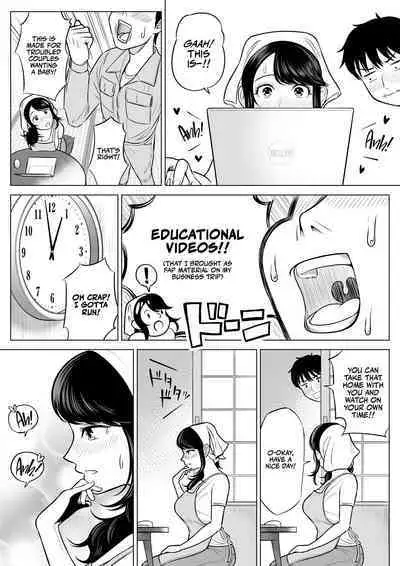 Ore ga Dairi Tanetsuke Suru Koto ni Natta Hitozuma Tachibana Shizuka-san wa Nannimo Shiranai! | Shizuka Tachibana, the Housewife Who Collects My Sperm Donations, Doesn’t Know a Damn Thing!!