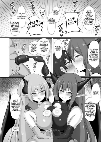 [Whitepink (WaP)] Succubus Doreika Keikaku ~Goshujin-sama Succubus to Moto Shiro Majutsushi no Onee-san~ | Succubus Enslavement Plan ~Master Succubus and Former White Mage Older Sister~ [English] [Digital]