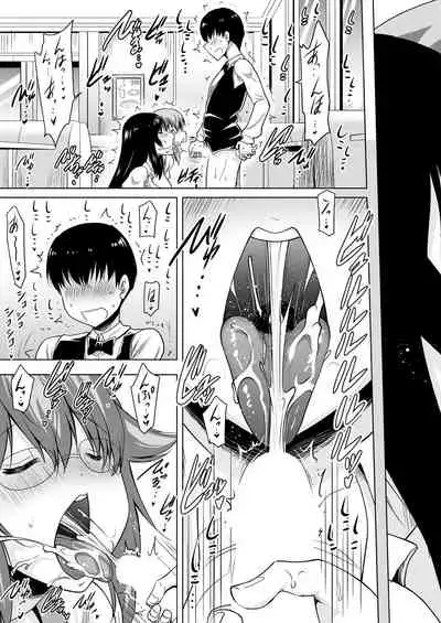 COMIC Mugen Tensei 2021-01 [Digital]