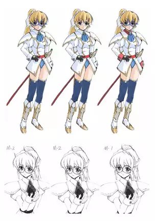 Sukesaburou Artworks Tikuma Jukou Sakuhinhen