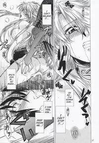 (C73) [Toko-ya (HEIZO, Kitoen)] Yasashii Uta 2 | Gentle Song 2 (Breath of Fire II) [English]