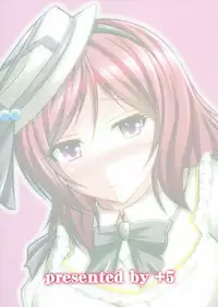 (Bokura no Love Live! 8) [+5 (FLO)] H na Maki-chan wa Suki Desu ka? (Love Live!)