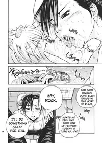 (C65) [Thultwul Keikaku (Yo-shu Ohepe)] Youshu Tamago Tei Vol. 1 (Street Fighter) [English] [Brolen]