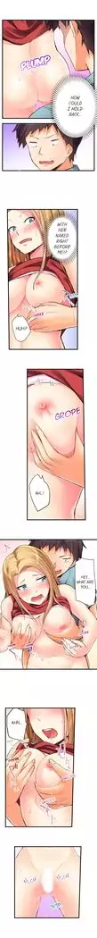 No Panty Booty Workout! Ch. 1 - 15