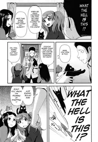 [Yasuhachi Ryo] Titty Temptation Games Ch. 1-8 [English] {Tadanohito}