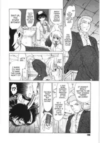 [Mitamori Tatsuya] Koikeda-san to Asobou / Let’s Play with Koikeda-san [English] [SaHa]