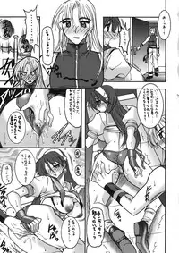 (C79) [SEMEDAIN G (Mokkouyou Bond)] CHOOOOOOO~KIWAMI 2 (King of Fighters)