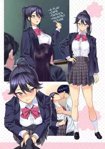 [KAEdeLIC (Kaedeko)] SotsuAl DeliHeal 2 -Junbibon- | Yearbook Prostitution 2 -Preparation Book- [English] {Doujins.com}