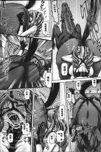 [TYPE.90] Jyuai Kantsu [Chinese]