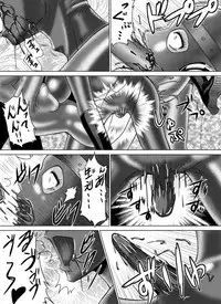 [Macxe's (monmon)] Tokubousentai Dinaranger ~Heroine Kairaku Sennou Keikaku~ Vol.04/05/06 [Digital]