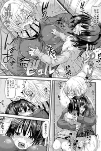 COMIC Anthurium 024 2015-04