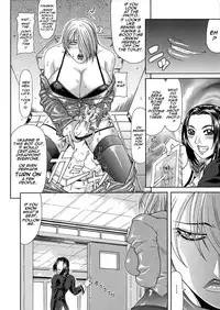 [Gura Nyuutou] Ana | Hole [English] [魂のルフラン]