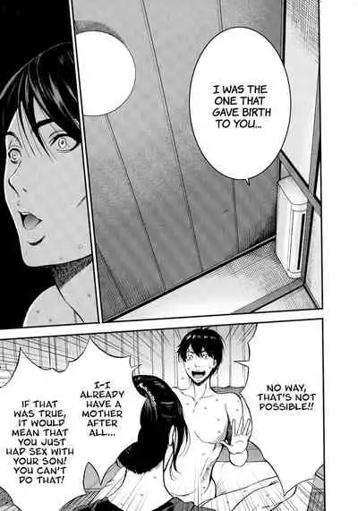 [Chousuke Nagashima] Fukinshin Soukan no Onna | Non Incest Woman Chapter 1-2 [English] [Montreal Scans]