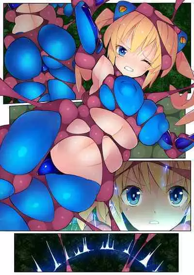 Senrai Zankou Voltech Arts