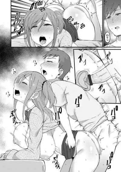 COMIC Magnum Vol. 131