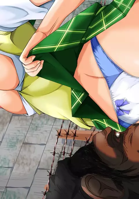 獣姦とらぶる 2