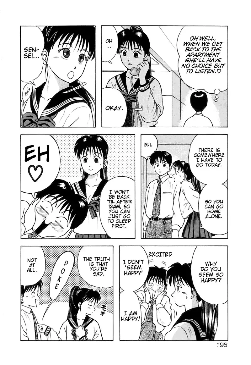 Kyoukasho ni Nai!V1 - CH10
