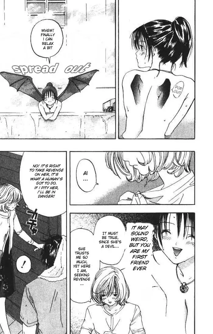 Lilim Kiss V1 - Ch10