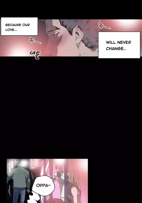 Kitsch | Disrespectful Bitch Ch. 1-71