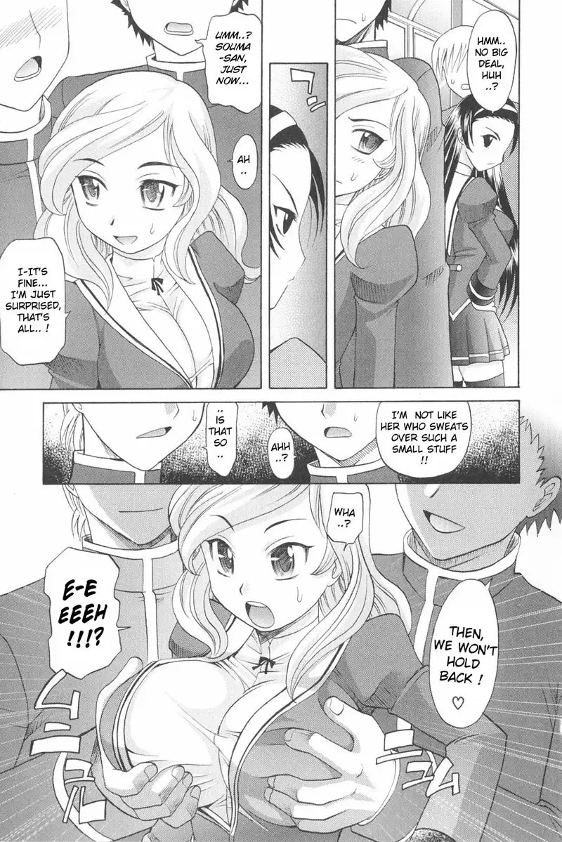 Harem Tune Genteiban - Ch4