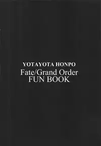 (C95) [Yotayota Honpo (Yonyon)] Shikataganai no da Goshujin-sama (Fate/Grand Order)