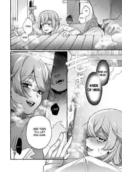 Kare wa Boku no Kami-sama de aru Zoku