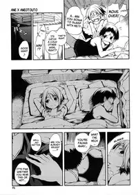 [Maybe] Ane x Aneotouto [English] [Brolen]