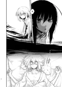 [Kapi Yatai Ramen (Kapia)] Kimi de Yokatta (Touken Ranbu) [Digital]