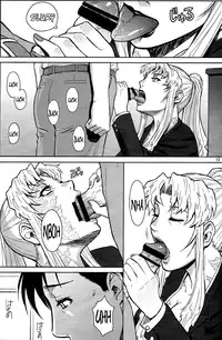 (C86) [Azasuke Wind (AZASUKE)] THREATEN (Black Lagoon) [English] =TV=