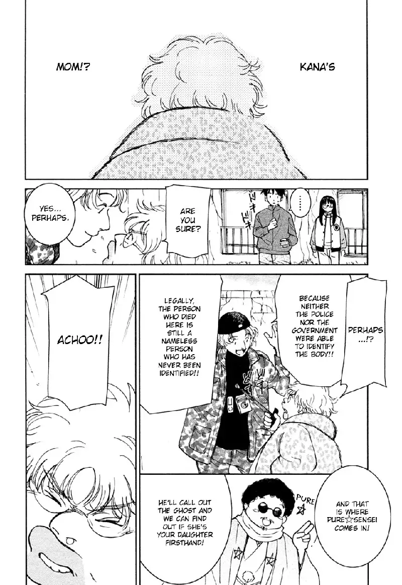 My Lovely Ghost KANA V3 - Ch18