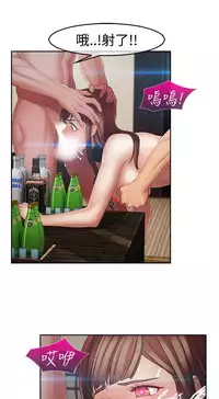 [Studio Gale] Lady Garden 淑女花苑 第二季 [Chinese]