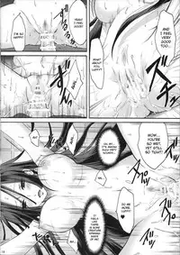 (C77) [Ningen Modoki (Random)] Hebihime wa Itsudemo Hurricane (One Piece) [English] {doujin-moe.us}