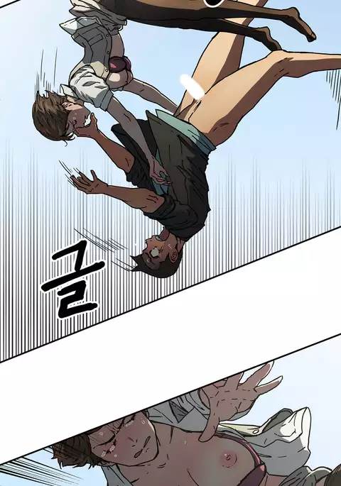 Refrain Love Ch.1-32