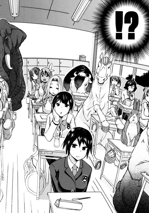 Juukan Kyoushitsu - Bestiality Classroom Ch. 1-5